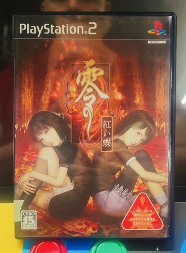 Fatal frame 2 - (project, zero)