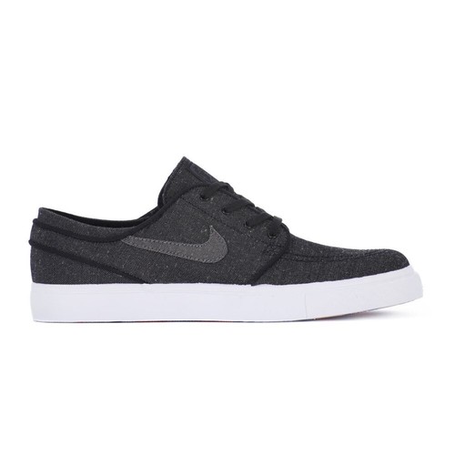 Nike zoom stefan - nike, sb