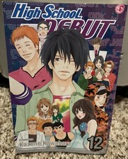 High School Debut #12 (viz