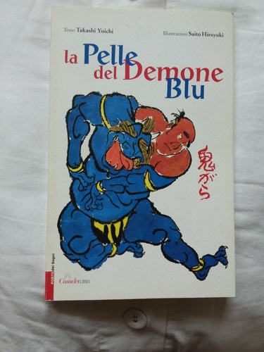 Pelle del demone blu - la,