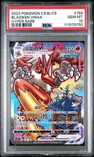 Pokemon Tcg S-Chinese Blaziken