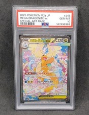 Pokemon card psa 10 - card,
