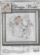 Design Works carrozza