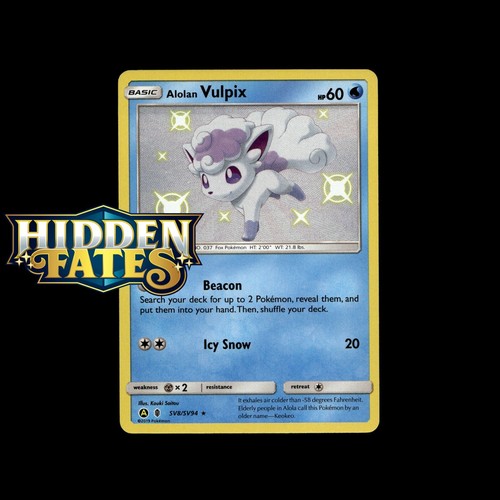 Carte pokémon lucide - lucide!, promo