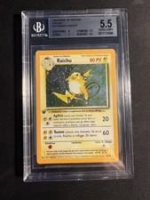 Raichu set base ita prima