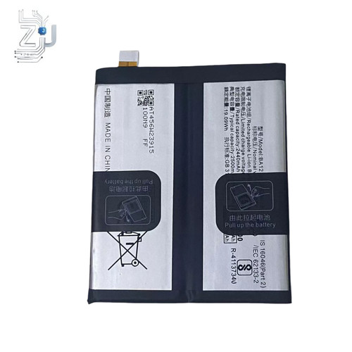 Batteria 2500mah ba12 per - 9v,