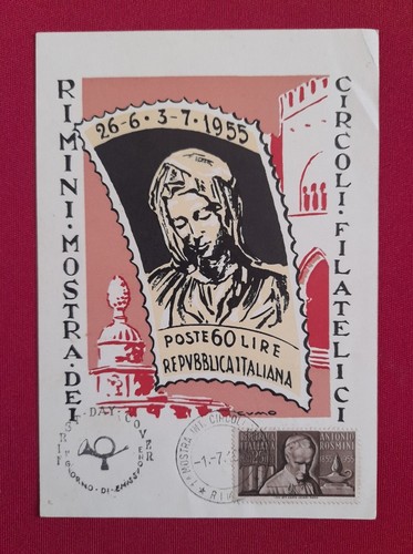 1955 repubblica italiana - repubblica, 25