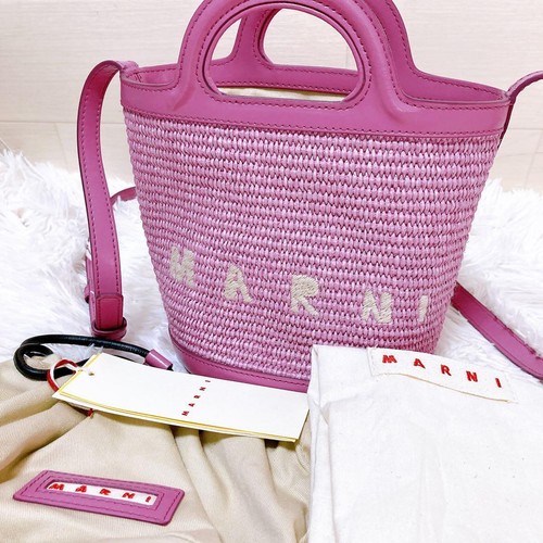 Borsa tracolla marni - borsa,