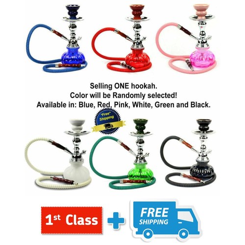 Small shisha pipe junior - 11",