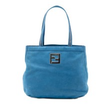 Fendi Nubuck FF Chains Tote |