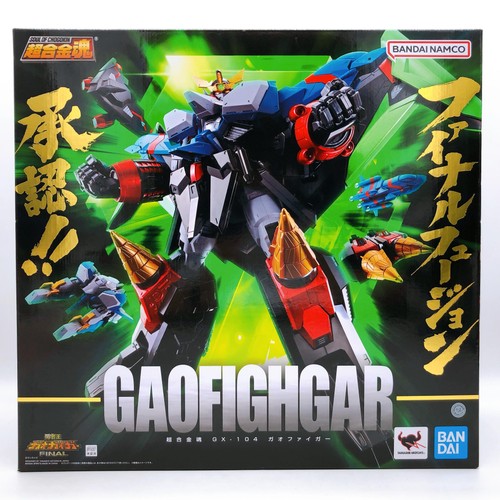 Soul chogokin final - soul, of