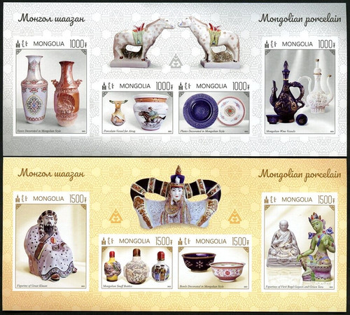 Mongolia 2023 porcellana - mongolia,