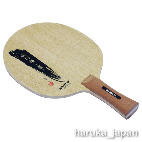 Racchetta ping pong - racchetta, lama