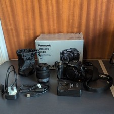 Panasonic LUMIX DMC-G2K