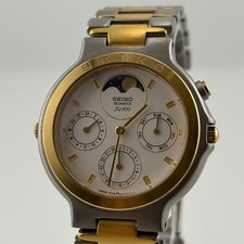 Orologio SEIKO Fasi Lunari