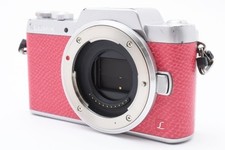 Panasonic Lumix DMC-GF7 16,0