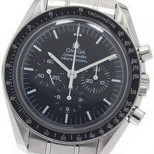 Orologio Omega Speedmaster