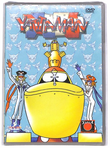 Ebond yattaman vol episodi - yattaman, vol.12