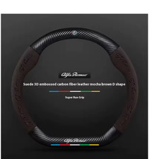 Pelle scamosciata goffrata per