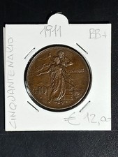 MONETA REGNO ITALIA 1911