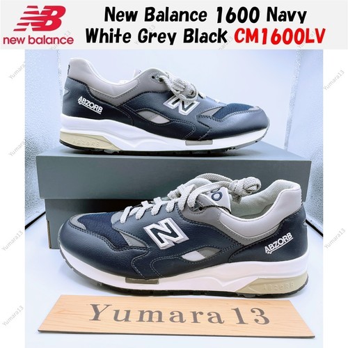 New balance 1600 - balance, bianco