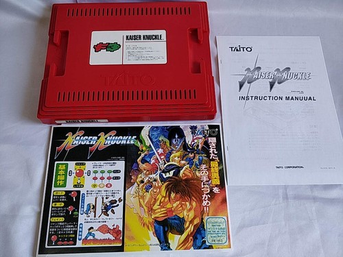 Kaiser knuckle taito - knuckle,