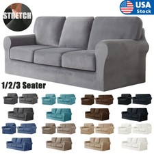 Copridivano 1/2/3 posti