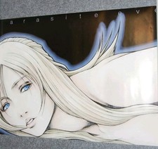 Parasite eve aya brea - aya, poster