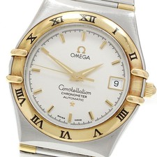Orologio Uomo Automatico Omega
