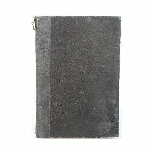 6333 libro grammatica - 6333,