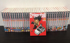 Dragon Ball versione completa