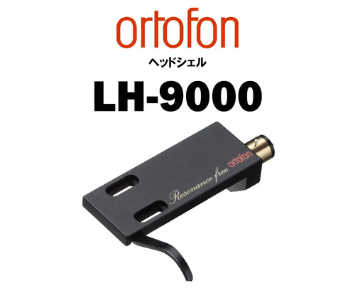 Ortofon 9000 cuffia - ortofon,