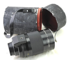 Nikon REFLEX-NIKKOR C 500 mm