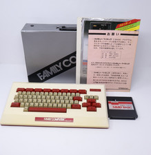 Custodia tastiera Famicom