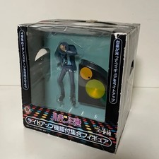 Banpresto Lupin the Third
