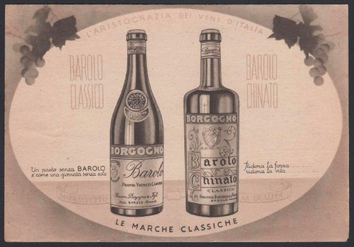 Advertising postcard burgundy - advertising,