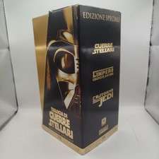 Trilogia Di Guerre Stellari Edizione Speciale con cofanetto originale VHS