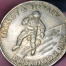 Medaglia SHELL Anni 70 Volistoria Volopionieri LEONOV & BELYAEV 1965