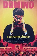 La trama cinese, Domino. Rivista sul mondo che cambia 7 2025