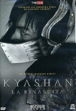 Kyashan - La Rinascita (no extra) - DVD DL001797