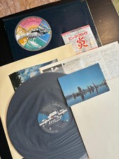 PINK FLOYD Wish You Were Here 1975 LP JAPAN FIRST PRESS COMPLETE Led Zeppelin