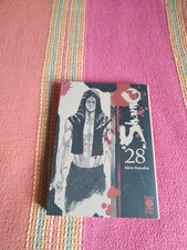 SHAMO 28 MANGA RARO FUORI
