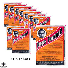 Pises thai herbal powder - pises,