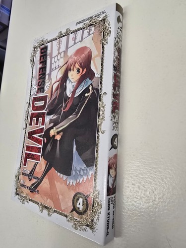 Manga defense devil 4 j - devil, n.