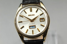 Seiko Seikomatic 6206-8040