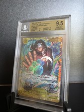 Bartholomew Kuma SEC OP12-119