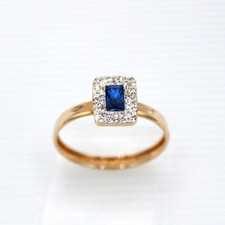 Anello Solitario Rettangolare