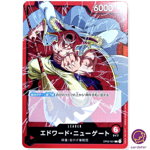 Carta edward newgate - newgate, op02-001