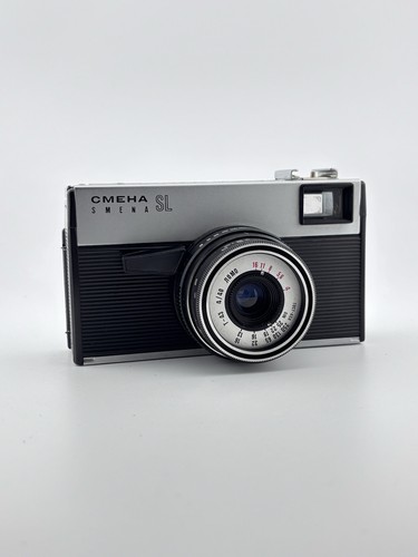 Lomo smena fotocamera - lomo,
