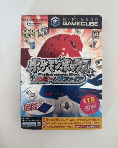 Pokémon box rubino zaffiro - pokémon,
